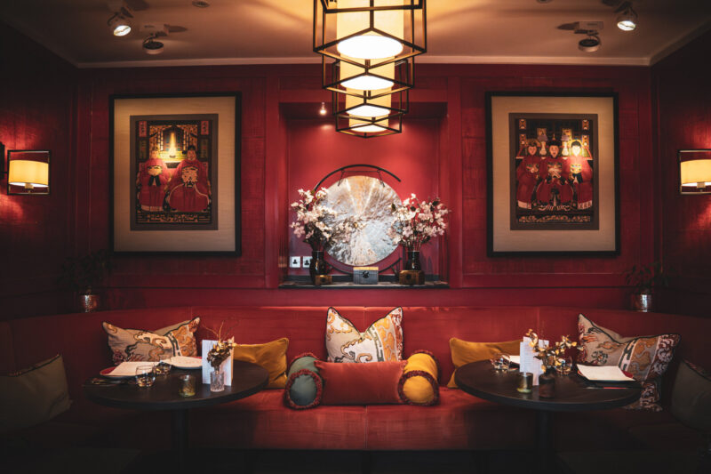 China Room